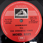 Mohammed Rafi - Homage To The Immortal Voice Mohd. Rafi (Dec 24,1924 - July 31,1980) (Vinyl)